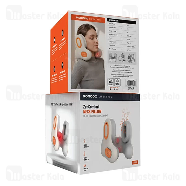 ماساژور حرارتی گردن پرودو Lifestyle ZenComfort PD-LFST121-KH