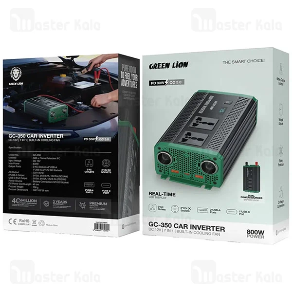 شارژر فندکی و چند راهی برق خودرو گرین لاین Green Lion GC-350 توان 800 وات