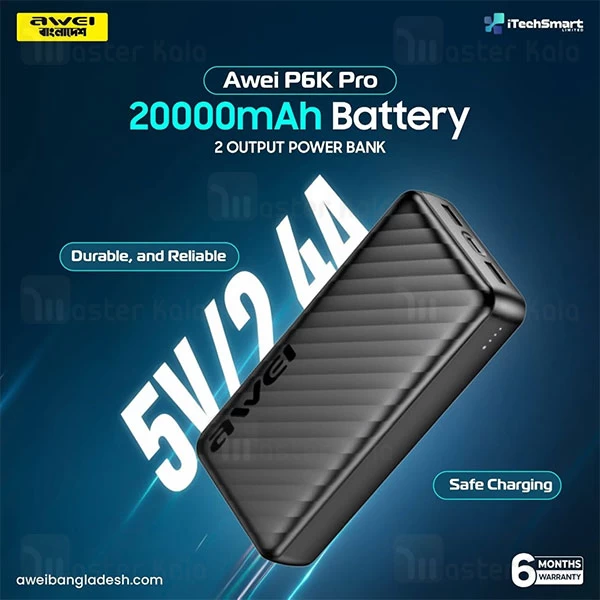 پاوربانک 20000 اوی Awei P6K Pro توان 12 وات