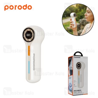 پنکه دستی پرودو Porodo Lifestyle Chillo Breeze PDLFSTZH38BG
