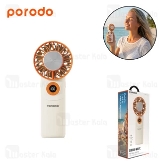 پنکه دستی پرودو Porodo Lifestyle Chillo Wave PDLFSTCF1BG