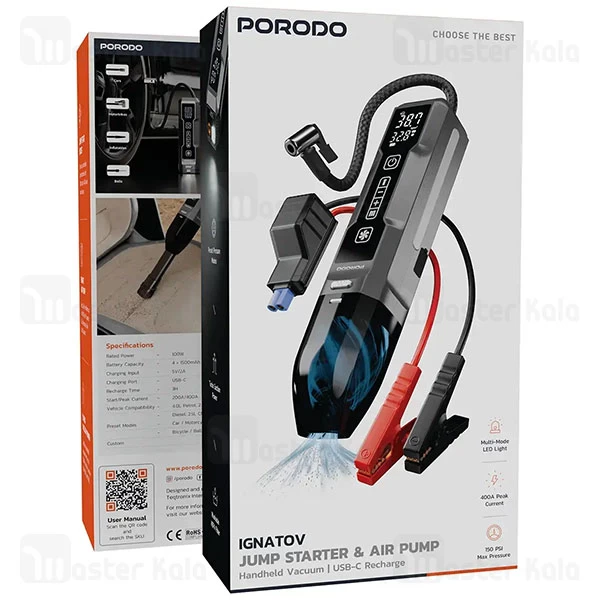 جامپ استارتر کمپرسور باد و جارو شارژی پرودو Porodo PDJS41BK Ignatov همراه با چراغ قوه