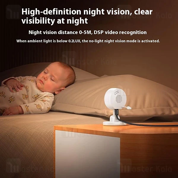 دوربین مراقبت کودک هوشمند یسیدو Yesido KM26 Baby Monitor
