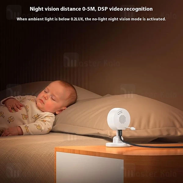 دوربین مراقبت کودک هوشمند یسیدو Yesido KM26 Baby Monitor