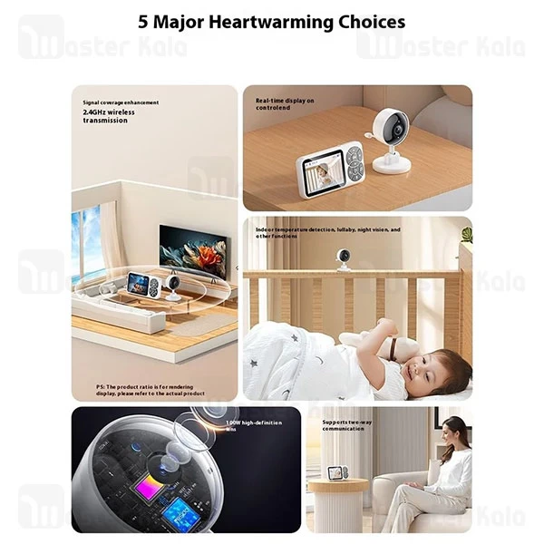 دوربین مراقبت کودک هوشمند یسیدو Yesido KM26 Baby Monitor