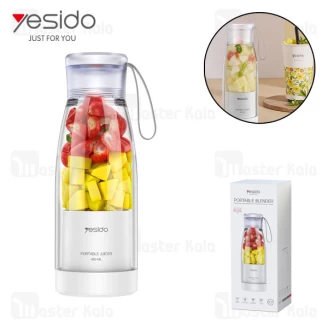 مخلوط کن قابل حمل شارژی یسیدو Yesido EC17 ظرفیت 450 میلی لیتر