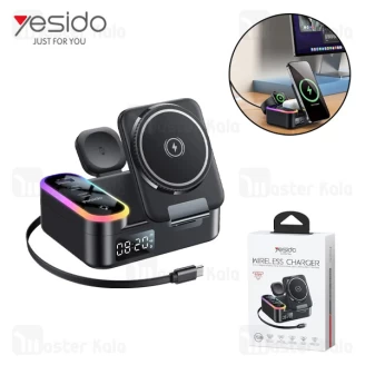 استند و شارژر وایرلس چند کاره مگ سیف یسیدو Yesido DS38 با قابلیت شارژ اپل واچ