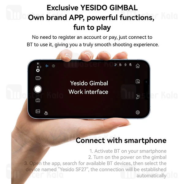 گیمبال و استبلایزر موبایل یسیدو Yesido SF27