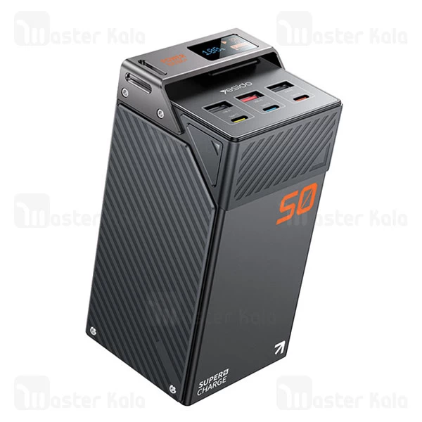 پاوربانک 50000 فست شارژ یسیدو Yesido YP63 توان 22.5 وات