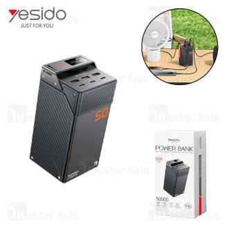 پاوربانک 50000 فست شارژ یسیدو Yesido YP63 توان 22.5 وات