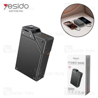 پاوربانک 20000 یسیدو Yesido YP76 توان 65 وات