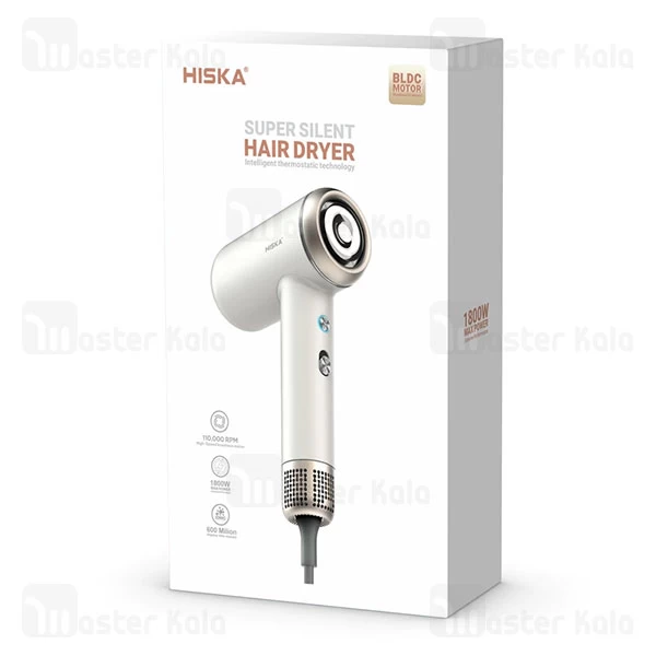 سشوار هیسکا Hiska H5256 توان 1800 وات