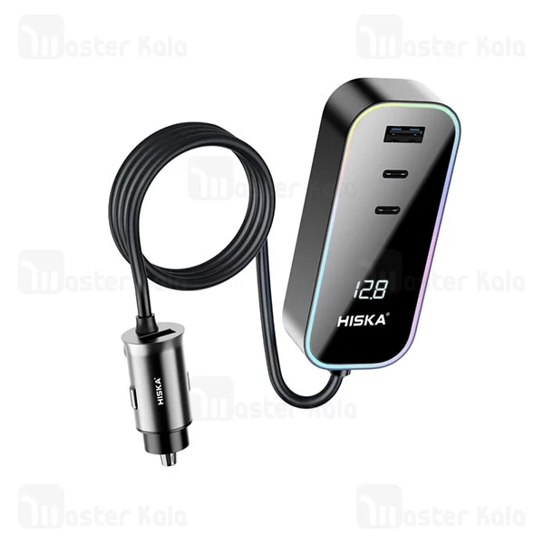 شارژر فندکی هیسکا Hiska HCC-328 توان 120 وات