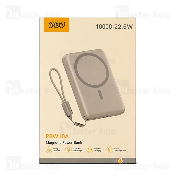 پاوربانک وایرلس مگنتی مگ سیف 10000 کیو سی وای QCY PBW10A توان 22.5 وات