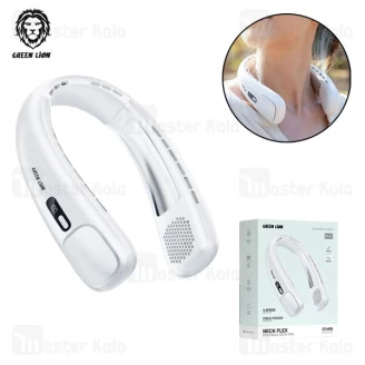 پنکه گردنی شارژی گرین لاین Green Lion Neck Flex GNPF22NCKFNWH