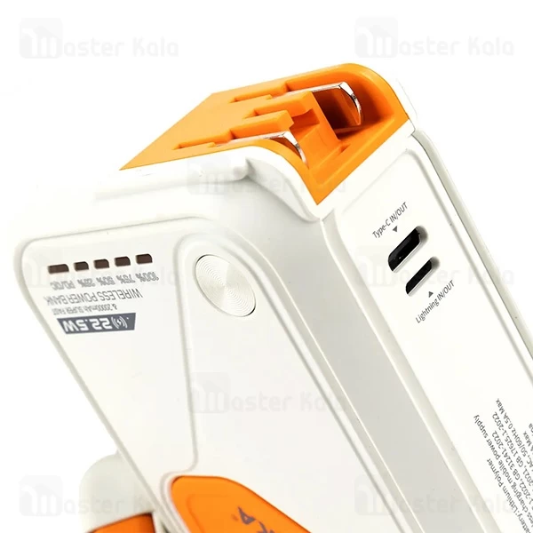 پاوربانک وایرلس 20000 هیسکا Hiska HP-223PD توان 22.5 وات