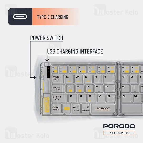 کیبورد بلوتوثی تاشو پرودو Porodo ETK03