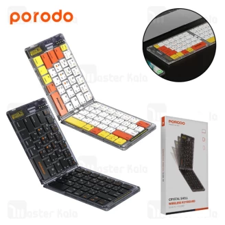 کیبورد بلوتوثی تاشو پرودو Porodo ETK03
