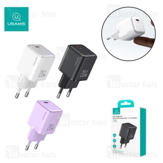 شارژر دیواری یوسمز USAMS CC183 توان 20 وات