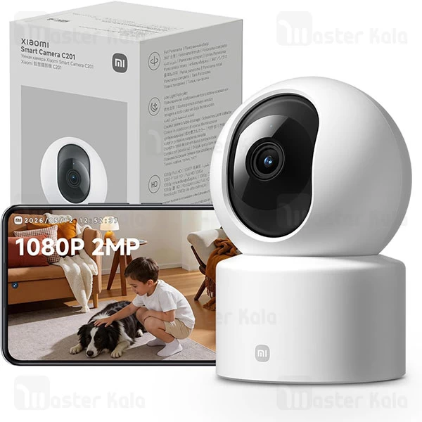 دوربین نظارتی هوشمند شیائومی Xiaomi C201 Smart Camera MBC27