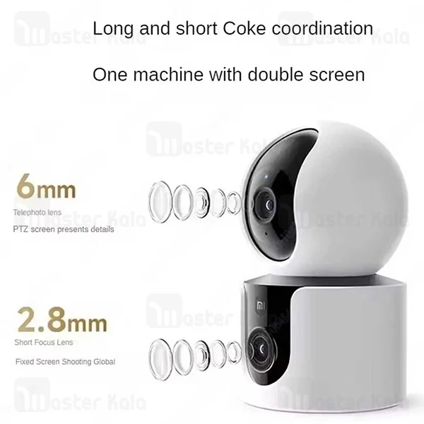 دوربین نظارتی هوشمند شیائومی Xiaomi C500 Dual Smart Camera MJSXJ16CM