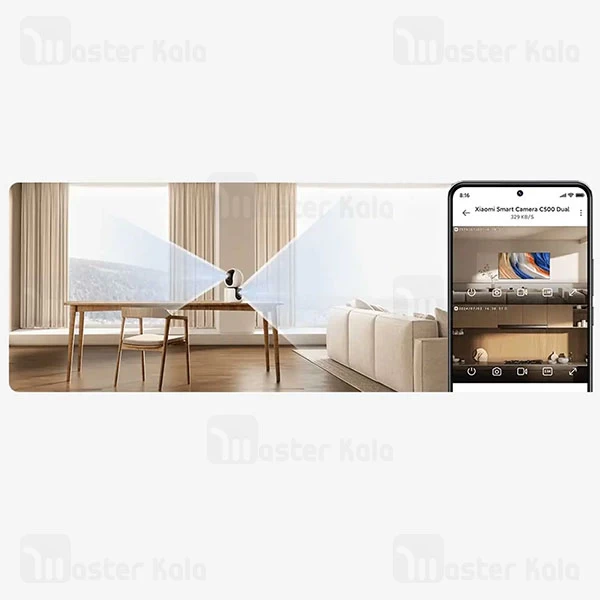 دوربین نظارتی هوشمند شیائومی Xiaomi C500 Dual Smart Camera MJSXJ16CM
