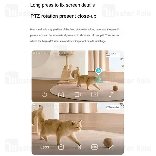 دوربین نظارتی هوشمند شیائومی Xiaomi C500 Dual Smart Camera MJSXJ16CM