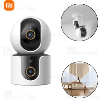 دوربین نظارتی هوشمند شیائومی Xiaomi C500 Dual Smart Camera MJSXJ16CM