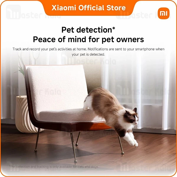 دوربین نظارتی هوشمند شیائومی Xiaomi C500 Smart Camera MBC24