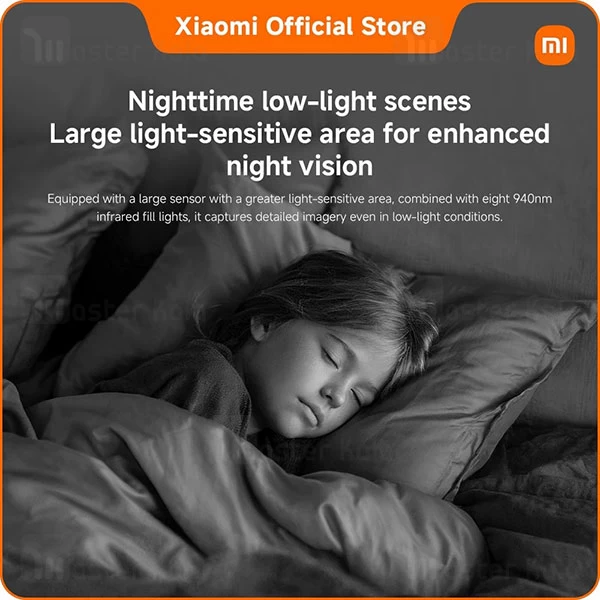 دوربین نظارتی هوشمند شیائومی Xiaomi C500 Smart Camera MBC24
