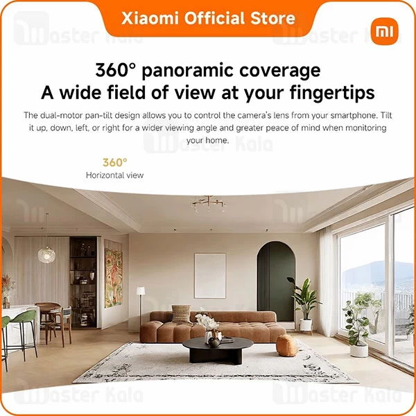 دوربین نظارتی هوشمند شیائومی Xiaomi C500 Smart Camera MBC24