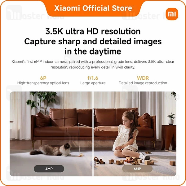 دوربین نظارتی هوشمند شیائومی Xiaomi C500 Smart Camera MBC24