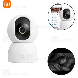 دوربین نظارتی هوشمند شیائومی Xiaomi C500 Smart Camera MBC24