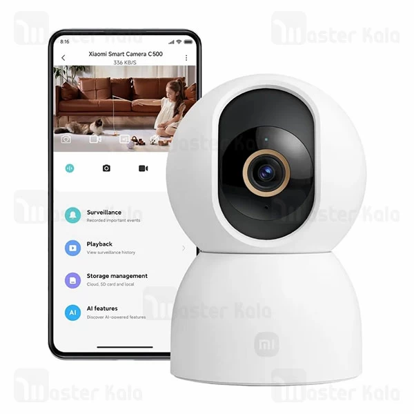 دوربین نظارتی هوشمند شیائومی Xiaomi C500 Smart Camera MBC24