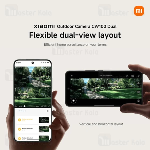 دوربین نظارتی هوشمند شیائومی Xiaomi CW100 Dual Outdoor Camera MJSXJ26CM