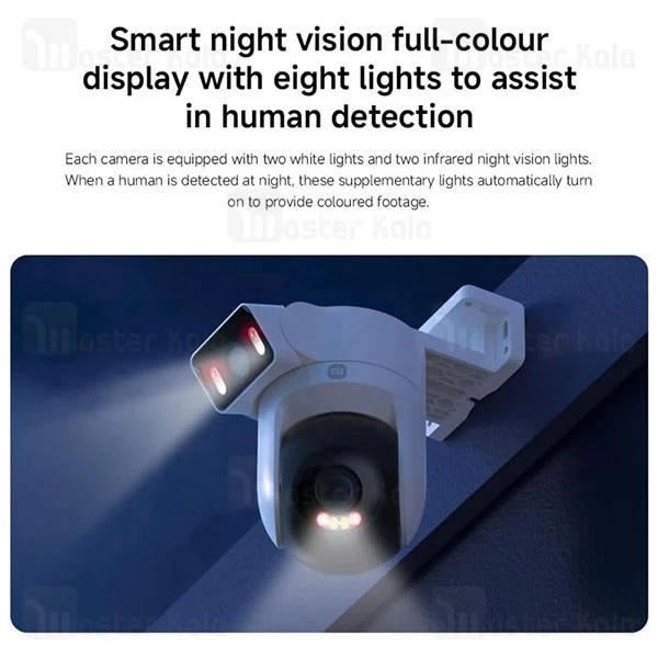 دوربین نظارتی هوشمند شیائومی Xiaomi CW500 Dual Outdoor Camera MJSXJ08HL
