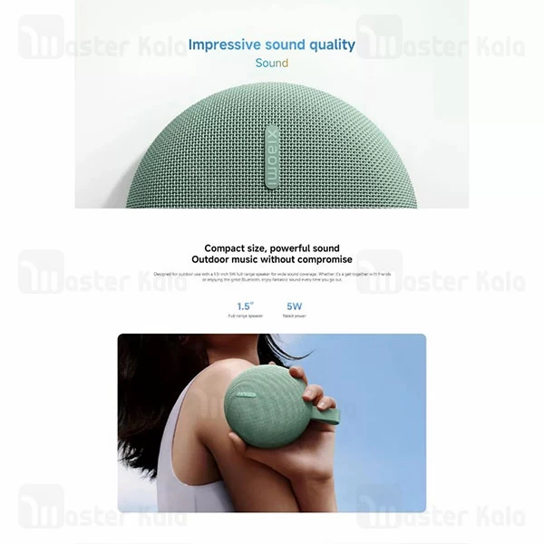 اسپیکر بلوتوث شیائومی Xiaomi Bluetooth Speaker Essential OH3RG توان 5 وات