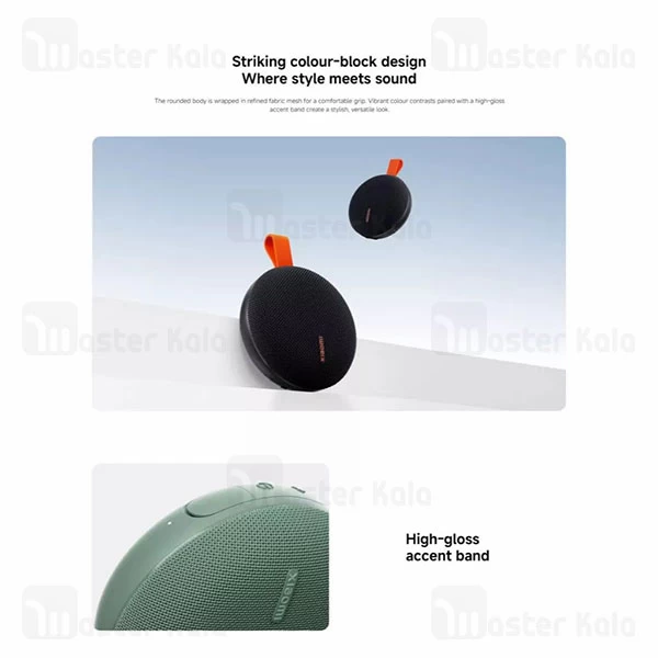 اسپیکر بلوتوث شیائومی Xiaomi Bluetooth Speaker Essential OH3RG توان 5 وات