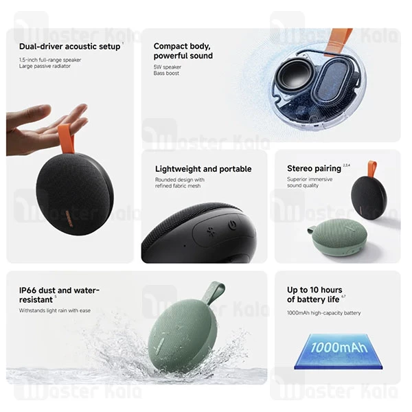 اسپیکر بلوتوث شیائومی Xiaomi Bluetooth Speaker Essential OH3RG توان 5 وات