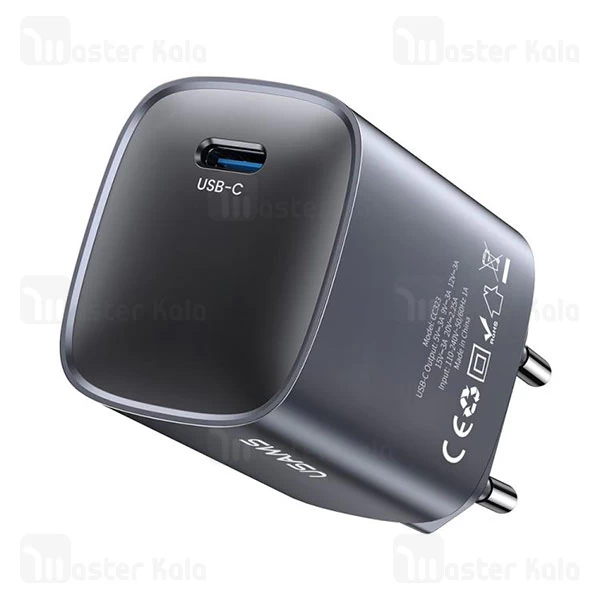شارژر دیواری یوسمز USAMS CC323 توان 45 وات