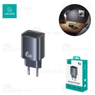 شارژر دیواری یوسمز USAMS CC323 توان 45 وات
