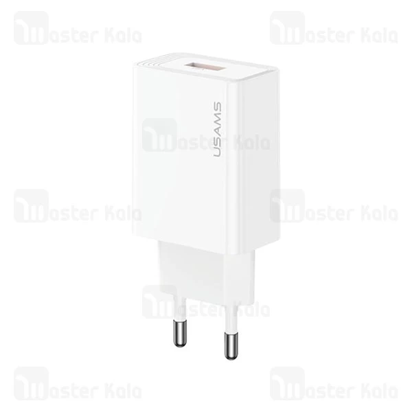 شارژر دیواری یوسمز USAMS CC326 توان 10.5 وات
