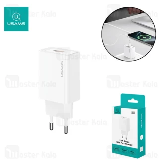 شارژر دیواری یوسمز USAMS CC326 توان 10.5 وات