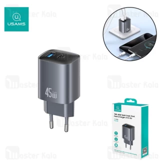 شارژر دیواری یوسمز USAMS CC290 توان 45 وات
