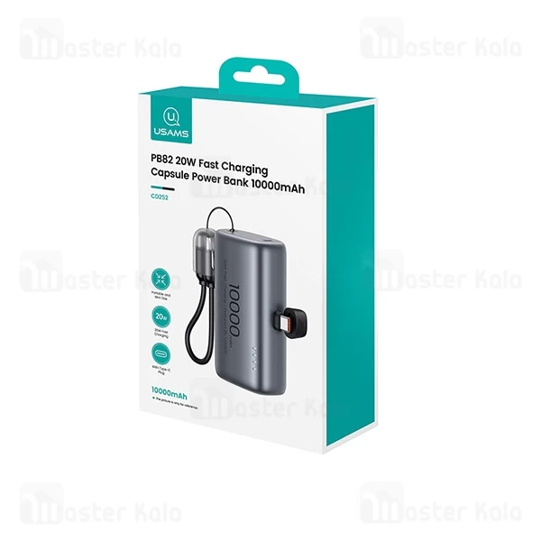 پاوربانک 10000 یوسمز USAMS CD252 توان 20 وات