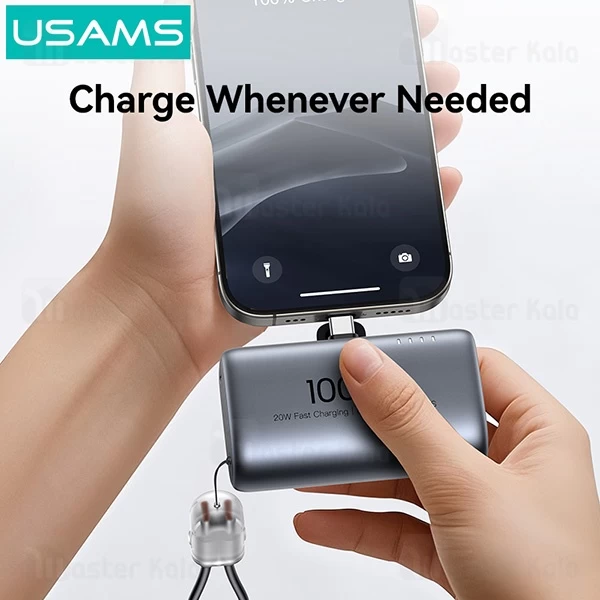 پاوربانک 10000 یوسمز USAMS CD252 توان 20 وات