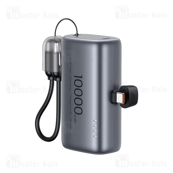 پاوربانک 10000 یوسمز USAMS CD252 توان 20 وات
