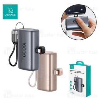 پاوربانک 10000 یوسمز USAMS CD252 توان 20 وات