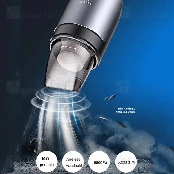 جارو شارژی یوسمز USAMS ZB108-1