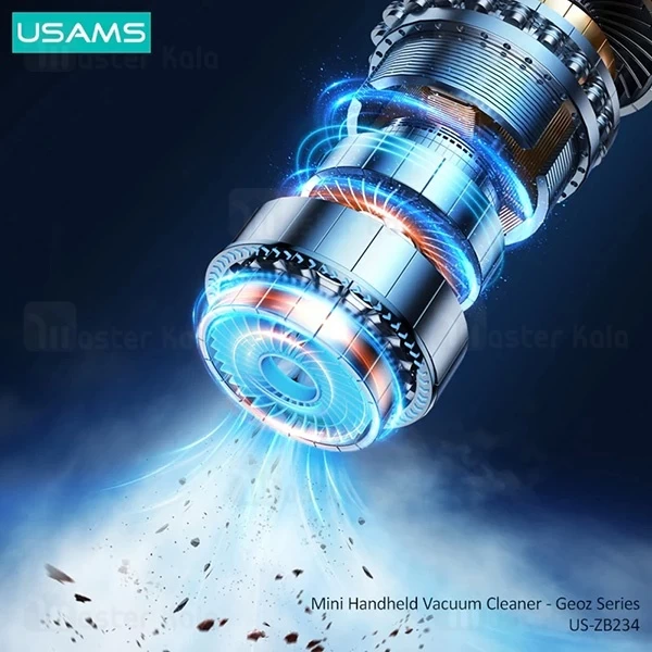 جارو شارژی یوسمز USAMS ZB234